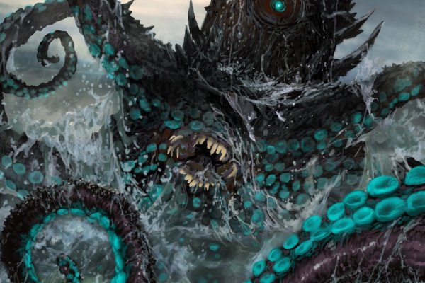 Kraken tor link