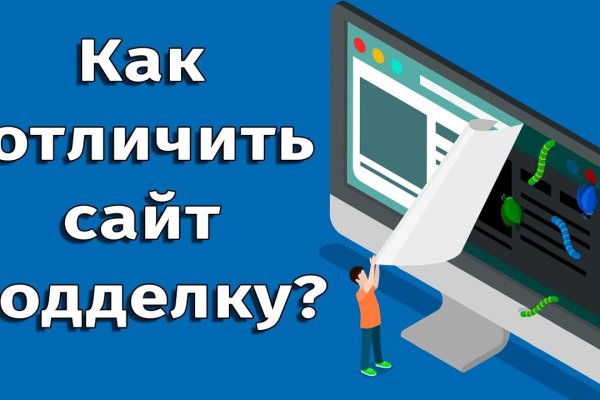 Кракен сайт 2krnk cc