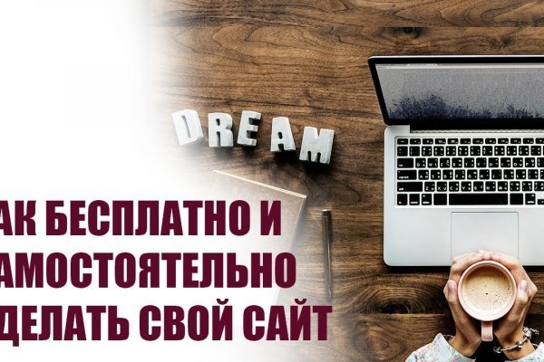 Где купить наркоты