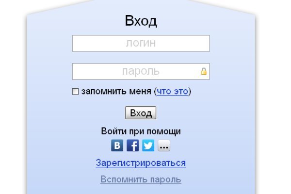 Kraken купить клад