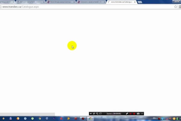 Что такое кракен маркетплейс
