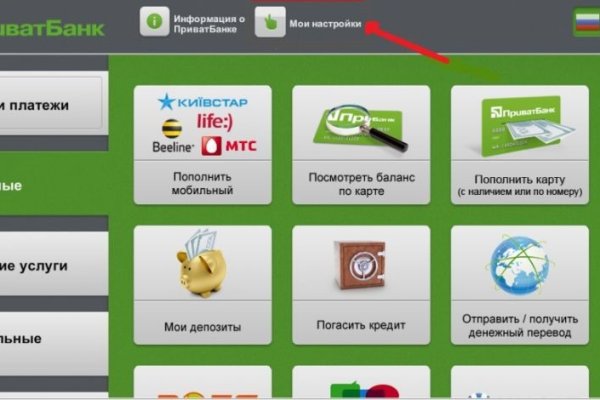 Кракен маркетплейс krk store com