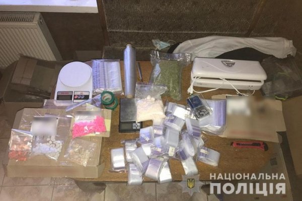 Кракен онлайн