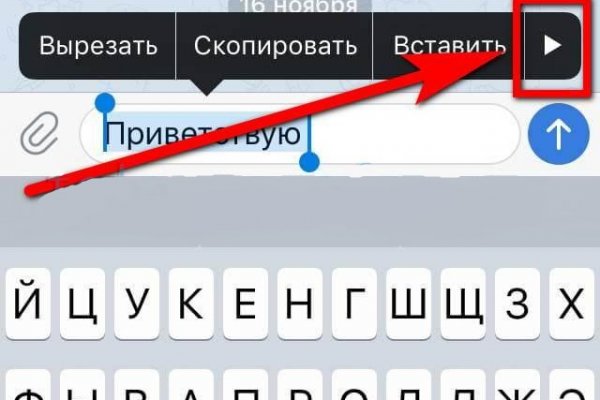 Кракен сайт kr2web in официальный ссылка