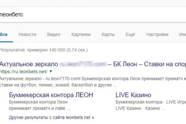 Впн для кракена