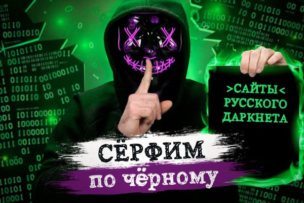 Сайт кракен 24