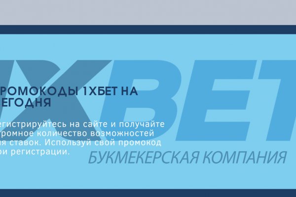 Кракен маркет зеркало