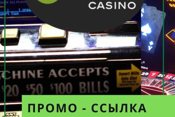 Рабочие ссылки на кракен 2025