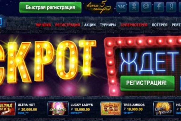 2krn cc кракен