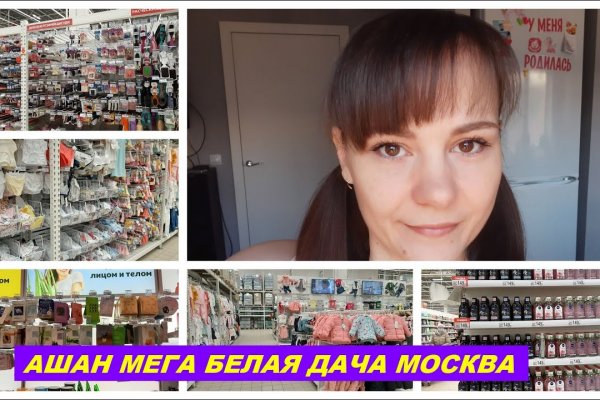 Kra37.at Вход на сайт главная страница