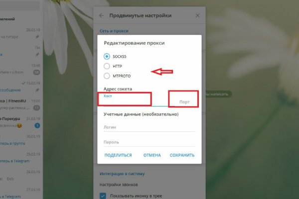 Кракен что это за маркетплейс