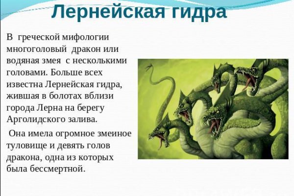 Кракен зеркало krakenat2krnkrnk com