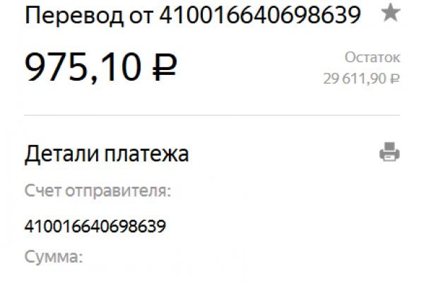 Кракен ссылка на сайт krk store com