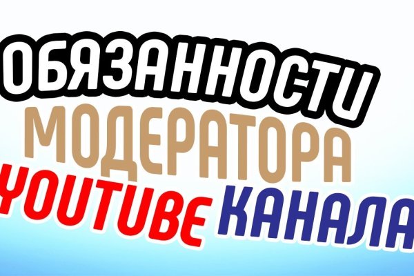 Где взять ссылку на кракен