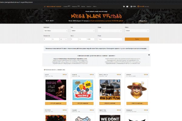 Solaris darkmarket