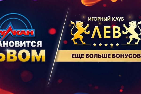Значок кракена маркетплейса