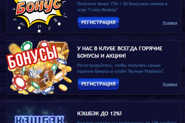 Ссылка на кракен в тор браузере