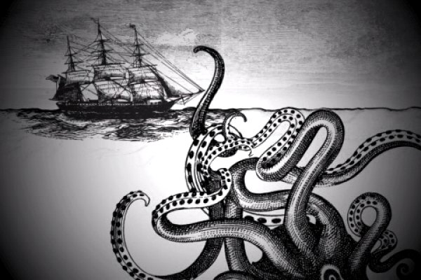 Замена hydra