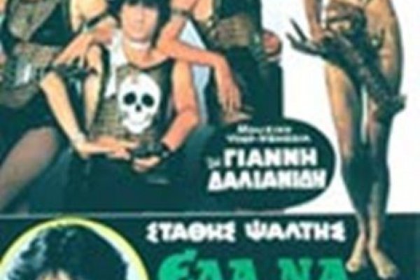 Кракен сайт вход kraken torion