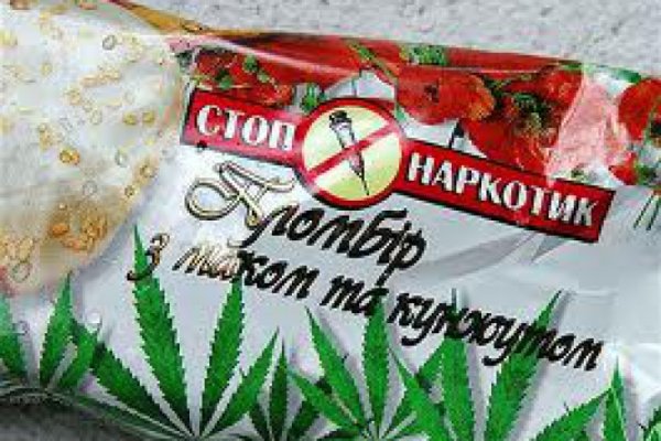Дарк нет вход