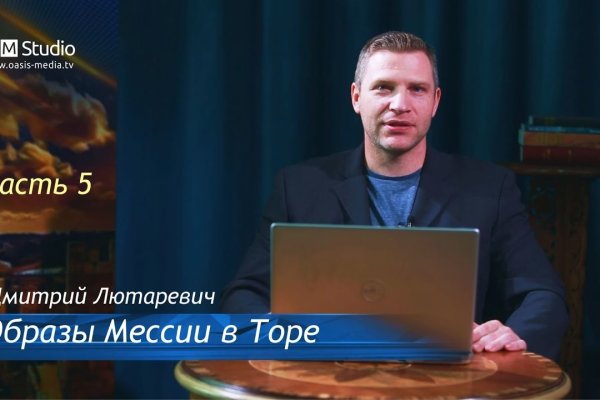 Кракен оригинальные ссылка в тор