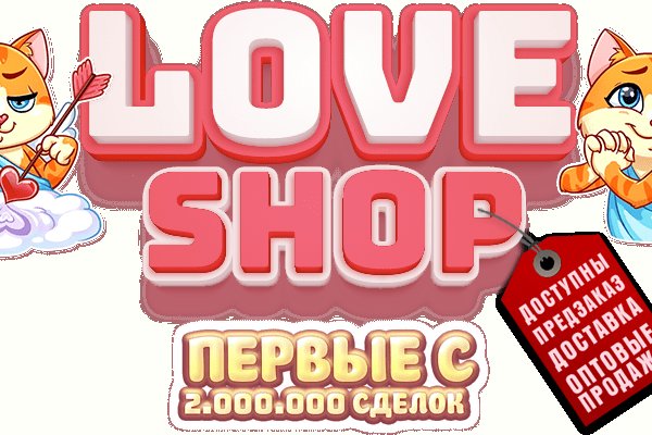 Ссылка на кракен оригинал