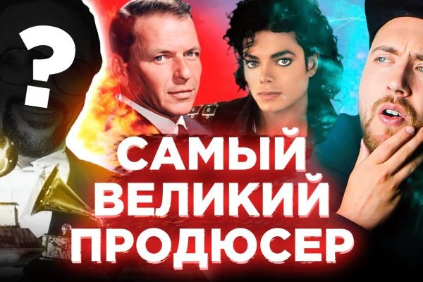 Ссылка кракен сегодня