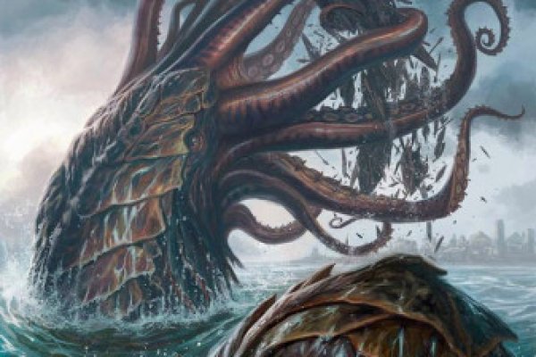 Krakin12 at