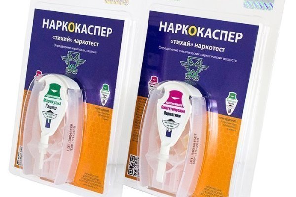 Кракен сайт kr2web