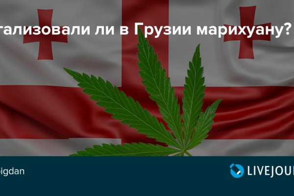 Кракен ссылка trikky