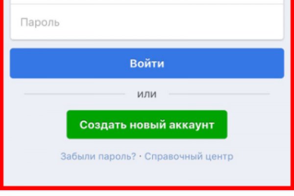 Настоящий сайт kraken