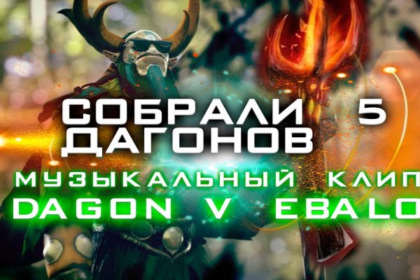 Кракен даркнет ссылка зеркало
