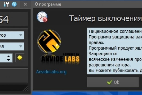 Кракен аватарка маркетплейс