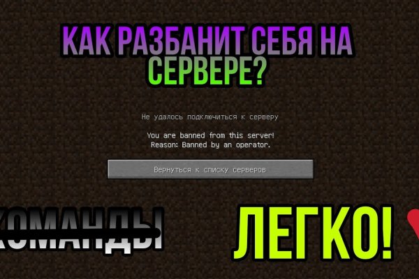 Kraken 26at
