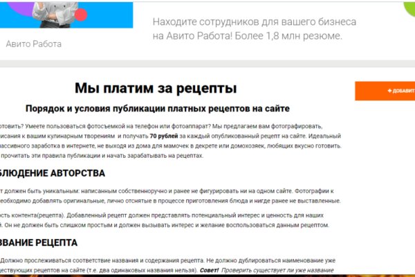 Площадка кракен kraken dark link