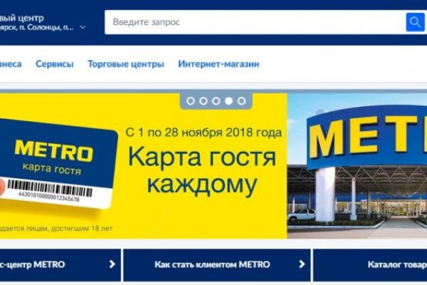 Рабочая ссылка на кракен в торе