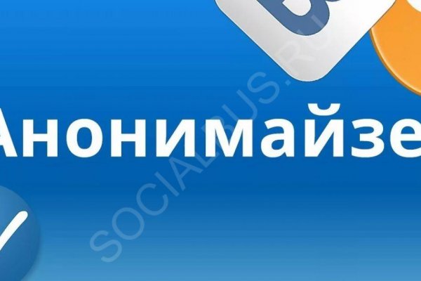 Кракен даркнет вход