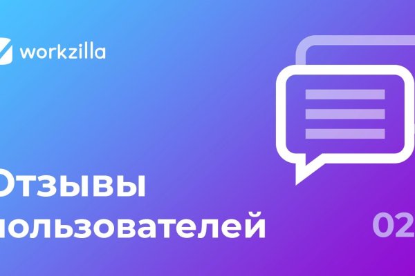 Кракен это даркнет маркетплейс