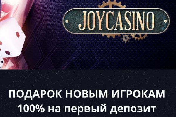 Кракен сайт даркнет