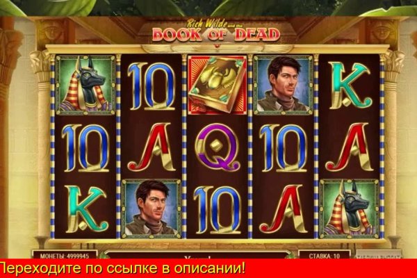 Kraken tor зеркало
