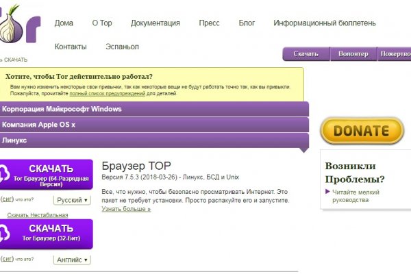 Kraken ссылка тг