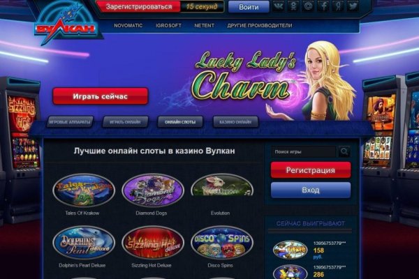Зеркало кракен дарк