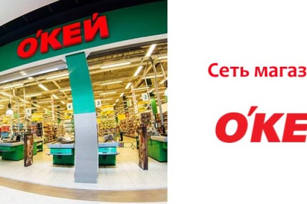 Рабочая ссылка кракен маркетплейс