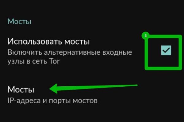 Кракен купить наркотики