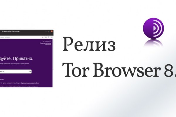 Кракен зеркало на тор