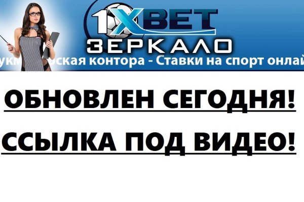 Kraken17 at