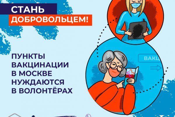 Кракен тор gigageek ru