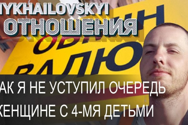 Кракен вход официальная ссылка