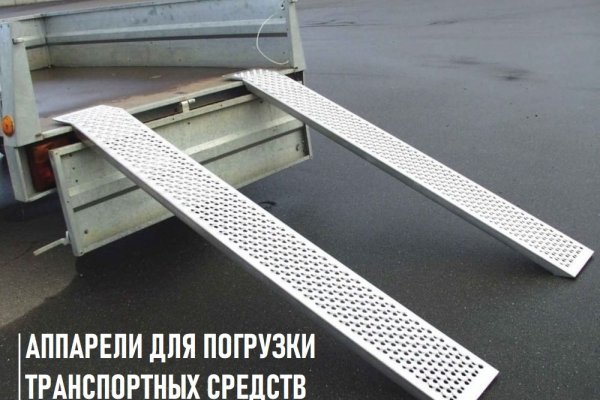 При входе на кракен пишет вы забанены